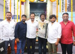 The shooting of "Dear Zindagi", starring Raja Ravindra in the lead role, has started with Mass Director V. V. Vinayak’s Clap.
