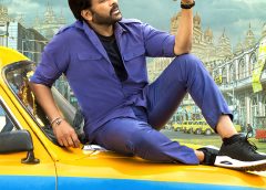 'భోళా శంకర్' నుంచి చిరంజీవి వింటేజ్ లుక్ పోస్టర్స్ విడుదల