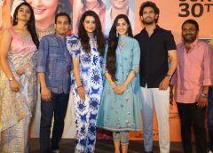 'మాయా పేటిక' అన్ని వర్గాల ప్రేక్షకులను ఆకట్టుకునేలా ఉంటుంది: ప్రీ రిలీజ్ ఈవెంట్‌లో సినిమా టీం