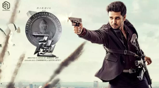 spy movie review in telugu : “స్పై”మూవీ రివ్యూ: ఆకట్టుకునే యాక్షన్ డ్రామా !