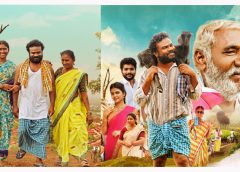Bheemadevarapalli branchi telugu movie review : మ‌న‌సు దోచుకునే ‘భీమదేవరపల్లి బ్రాంచీ’