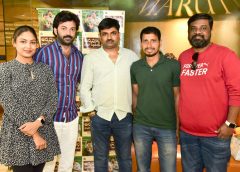 'అన్నపూర్ణ ఫోటో స్టూడియో' టీజర్ విడుదల