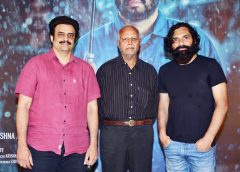 ఎమోషనల్ థ్రిల్లర్ 'బ్రీత్' టీజర్ లాంచ్!