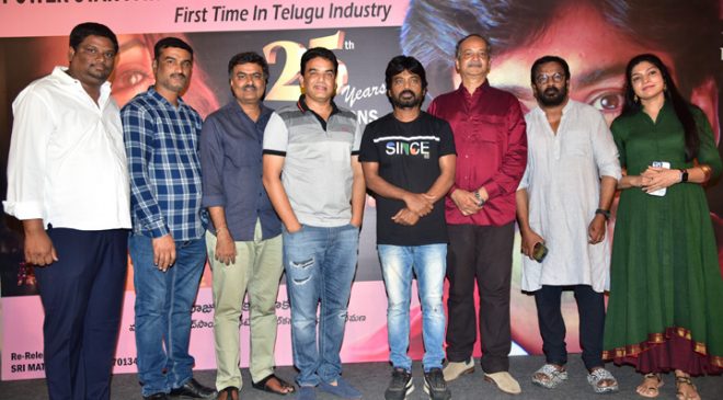 A part of the earnings from Tholi Prema’s re-release will go towards Pawan Kalyan’s Rythu Bharosa Yatra: Raghuram Reddy, producer of Sri Matha Creations
