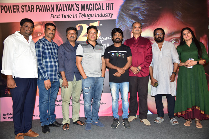 A part of the earnings from Tholi Prema’s re-release will go towards Pawan Kalyan’s Rythu Bharosa Yatra: Raghuram Reddy, producer of Sri Matha Creations