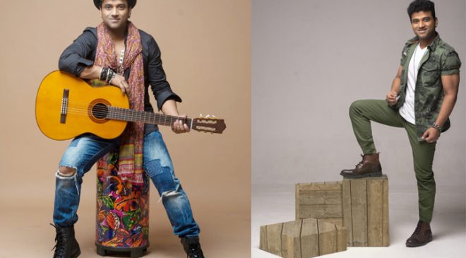 Rock star Devi Sri Prasad musical concert under the auspices of People Media Factory & NASAA, Motion poster launch by hands of Megastar Chiranjeevi
