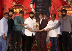 ఘనంగా బాలయ్య 'వీర సింహారెడ్డి' 100 రోజుల వేడుక