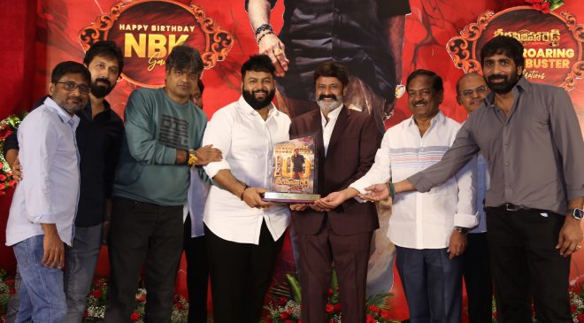 ఘనంగా బాలయ్య 'వీర సింహారెడ్డి' 100 రోజుల వేడుక