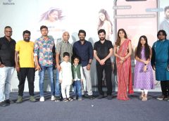 ‘కాలింగ్ సహస్త్ర’లో డిఫరెంట్ సుధీర్‌ని చూస్తారు: 'కలయా నిజమా..' సాంగ్ రిలీజ్ ఈవెంట్‌లో సుడిగాలి సుధీర్‌