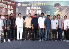 బాలయ్య బాబు 'మాస్ మంత్ర' పాట విడుదల