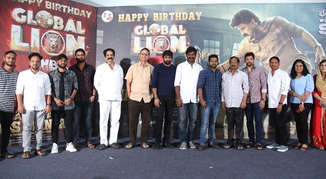 బాలయ్య బాబు 'మాస్ మంత్ర' పాట విడుదల