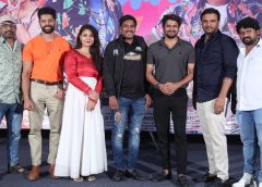 'అన్ స్టాపబుల్'కి ప్రేక్షక దేవుళ్ళు ఇచ్చిన తీర్పు.. రియల్ బ్లాక్ బస్టర్ : 'అన్ స్టాపబుల్' సక్సెస్ మీట్ లో చిత్ర యూనిట్