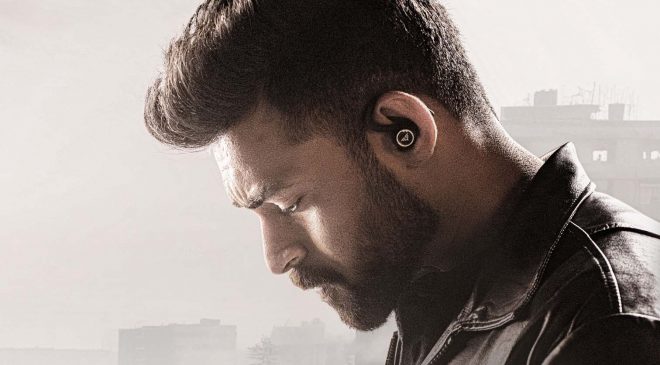 వ‌రుణ్ తేజ్ ‘గాంఢీవధారి అర్జున’ షూటింగ్ పూర్తి.. ఆగస్ట్ 25న వరల్డ్ వైడ్ గ్రాండ్ రిలీజ్