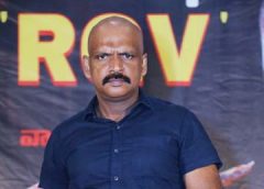 ఈ నెల 30న విడుద‌ల‌కు సిద్ధ‌మైన జీరో బ‌డ్జెట్ సినిమా 'గండ'