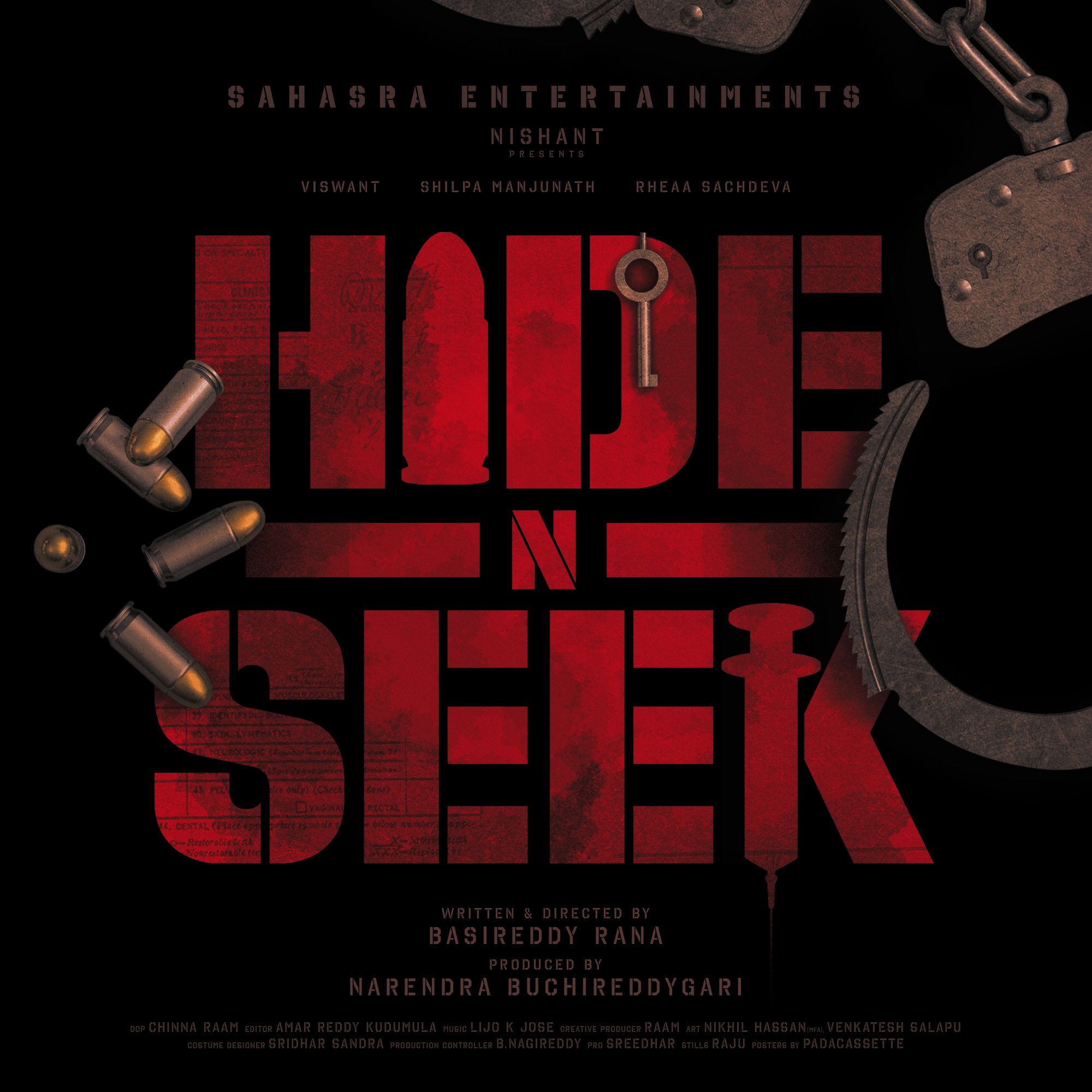 Director Sudheer Varma unveils Title Logo of 'Hide And Seek'!