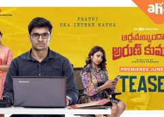 Aha web series Arthamainda Arun Kumar intriguing teaser released today and it introduces corporate world slave, series will be streaming from June 30th