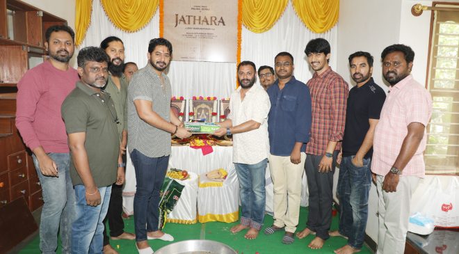 Kannada Star Prajwal Devaraj Teams Up With Director Uday Nandanavanam For Pan India Movie ’JATHARA’*