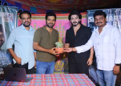 ‘సిద్ధార్థ్ రాయ్’ చెలియా చాలు పాట విడుదల