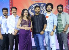 ‘నారాయణ అండ్ కో’ కంటెంట్ చాలా బావుంది : ప్రీరిలీజ్ ఈవెంట్ లో డైరెక్టర్ అనిల్ రావిపూడి
