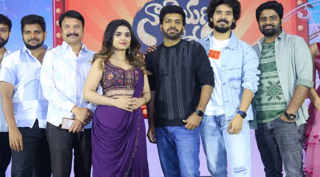 ‘నారాయణ అండ్ కో’ కంటెంట్ చాలా బావుంది : ప్రీరిలీజ్ ఈవెంట్ లో డైరెక్టర్ అనిల్ రావిపూడి
