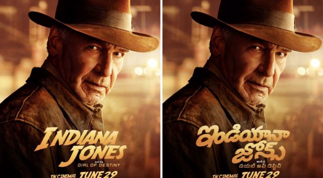 BIG NEWS FOR INDIAN FANS: THE MUCH-AWAITED ACTION ADVENTURE ‘INDIANA JONES AND THE DIAL OF DESTINY’ TO RELEASE IN INDIA A DAY BEFORE US!