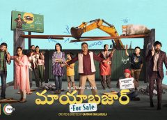 ZEE5 collaborates with Rana Daggubati for Telugu original ‘Maya Bazaar For Sale’