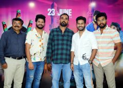 ఈ నెల 23 న 'మా ఆవారా జిందగీ' విడుదల