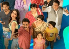 mayapetika movie review : అలరించే 'మాయా పేటిక' !