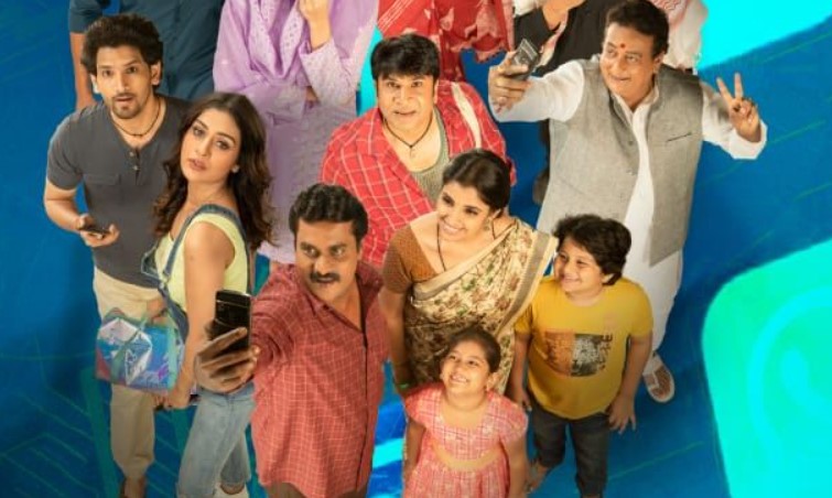 mayapetika movie review : అలరించే 'మాయా పేటిక' !