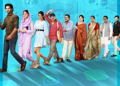 జూన్ 30న విడుద‌ల‌ కానున్న ‘మాయా పేటిక’