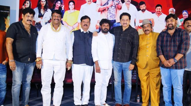 mohankrishna gangleader on july 7th relese