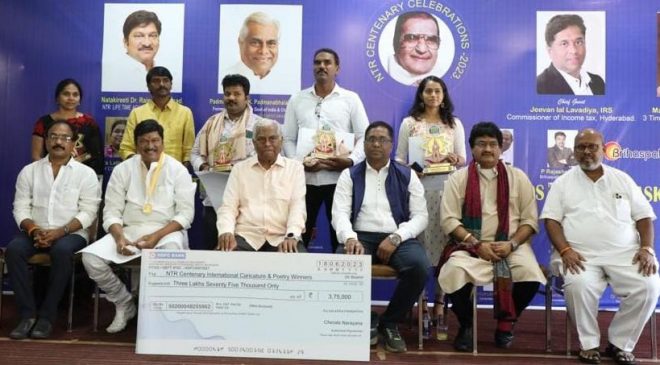 ఆ ఘనత ఎన్టీఆర్ కే చెల్లింది!!