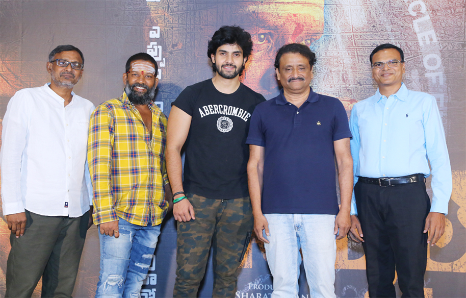 Teaser of Director Neelakanta’s film "Circle" gets launched