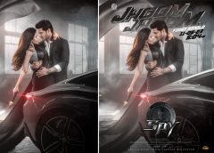 Musical melody 'Jhoom Jhoom Re..' from Nikhil Siddharth's 'Spy' dropped