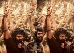 శ్రీకాంత్ అడ్డాల చిత్రం టైటిల్ 'పెద కాపు-1'.. ఫస్ట్ లుక్ విడుదల
