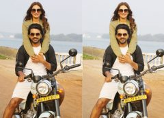 pramapadasopanam teser relesed