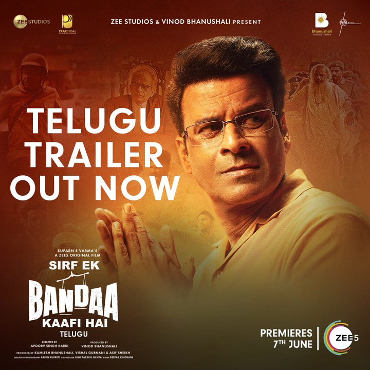 ZEE5 to premiere the blockbuster original ‘Sirf Ek Bandaa Kaafi Hai’ in Telugu and Tamil!