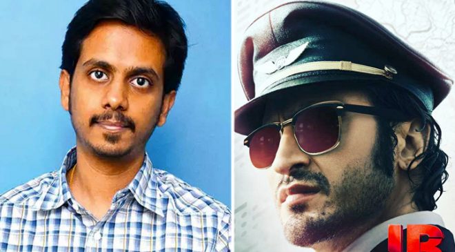 Director Sankalp reddy interview