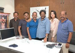 'తిరగబడరసామీ' ఫస్ట్ లుక్ మోషన్ పోస్టర్ విడుదల