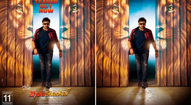Megastar Chiranjeevi, Meher Ramesh, AK Entertainments’ Mega Mass Action Entertainer Bholaa Shankar Mega Mass Teaser Unveiled