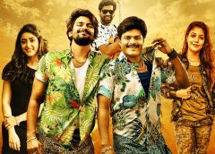 Unstoppable Movie Review In Telugu : అన్ స్టాపబుల్ : మెప్పించే ఫన్ డ్రామా!