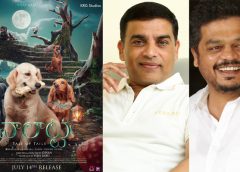 ‘వాలాట్టి' చిత్రాన్ని తెలుగు ప్రేక్ష‌కుల‌కు అందిస్తోన్న‌ స్టార్ ప్రొడ్యూస‌ర్ దిల్ రాజు!