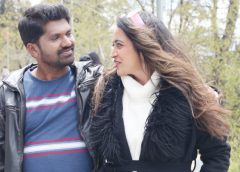 కులుమునాలిలో 'ఓహ్'