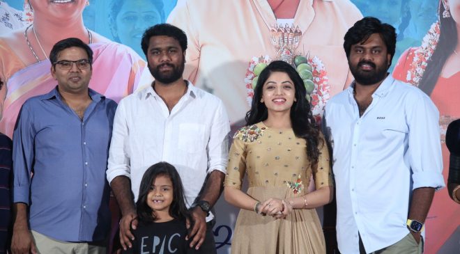 'ఇంటింటి రామాయణం' చిత్రాన్ని ఆదరిస్తున్న ప్రేక్షకులకు ధన్యవాదాలు : చిత్ర బృందం