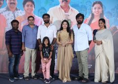 Intiti Ramayanam will make you laugh your lungs out; the response is massive, say makers at the success meet   