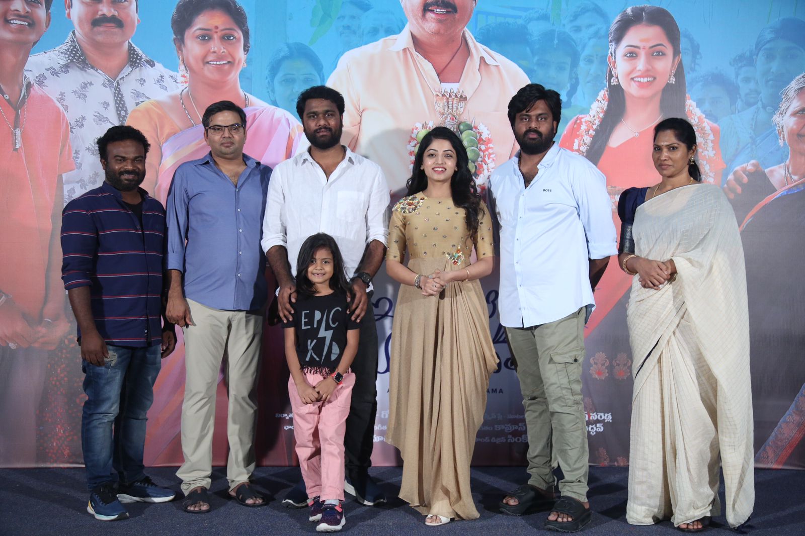 Intiti Ramayanam will make you laugh your lungs out; the response is massive, say makers at the success meet   