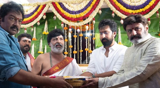 Nandamuri Balakrishna's NBK109 to be directed by Bobby Kolli & Produced by Sithara Entertainments