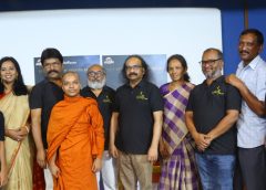 జై శ్రీ రావణ్ నినాదంతో "కోడ్ రామాయణ" ఫస్ట్ లుక్ పోస్టర్ విడుదల