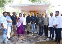 నాని మూవీ వర్క్స్ & రామా క్రియేషన్స్ ప్రొడక్షన్ నెంబర్ 1 చిత్రం ప్రారంభం