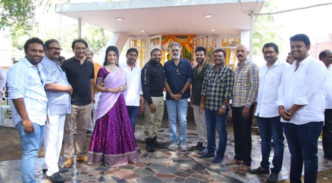నాని మూవీ వర్క్స్ & రామా క్రియేషన్స్ ప్రొడక్షన్ నెంబర్ 1 చిత్రం ప్రారంభం